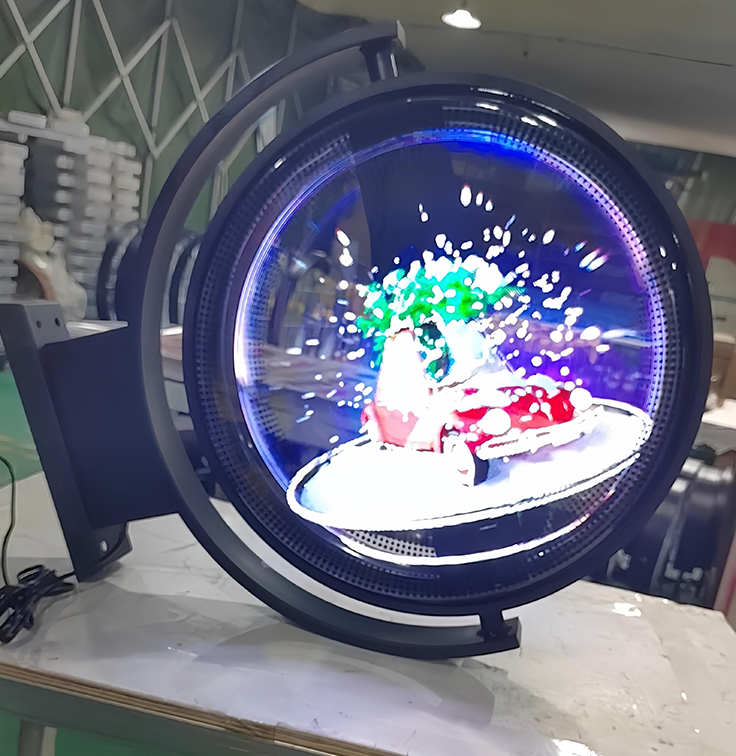 全息灯箱