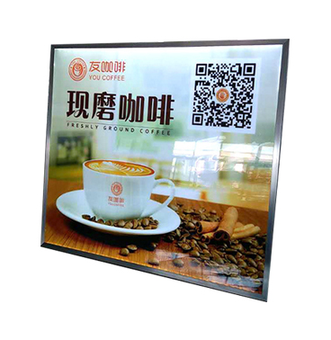 超薄翻盖灯箱