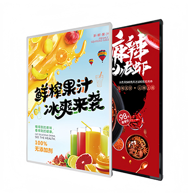抽画灯箱
