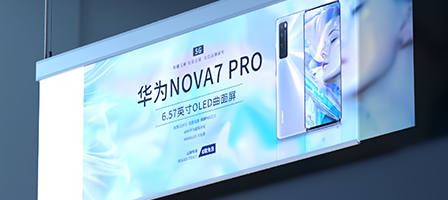 LED灯箱相比传统灯箱的核心升级优势解析