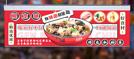 室内各类灯箱的选型适配与场景运用逻辑