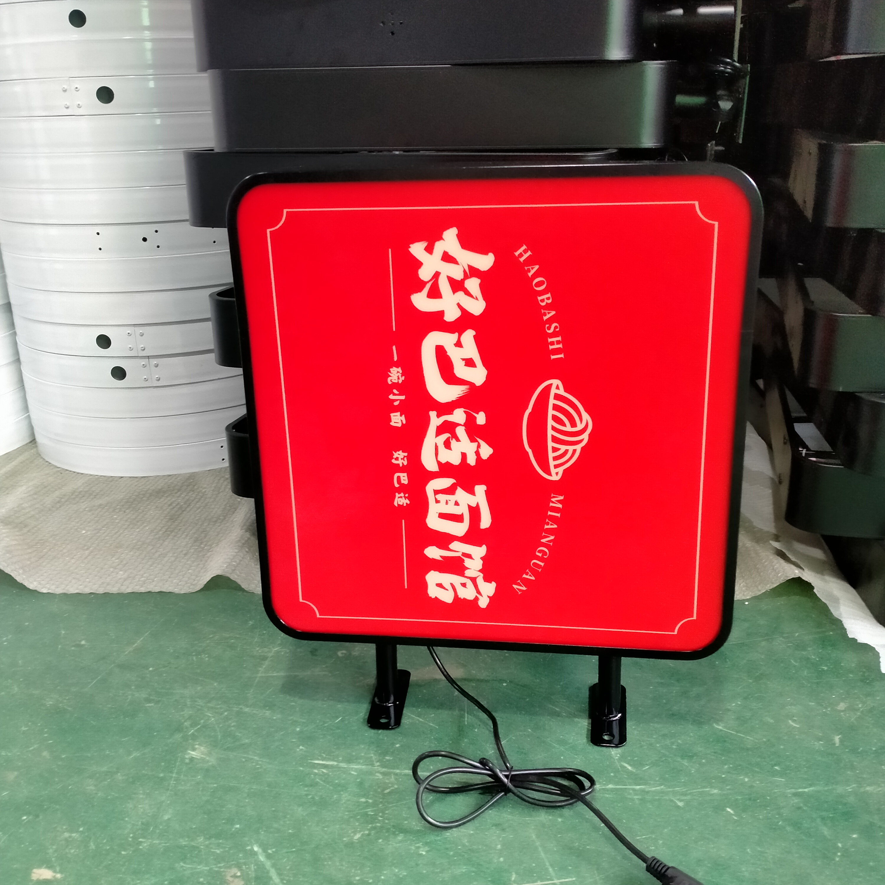 平面灯箱